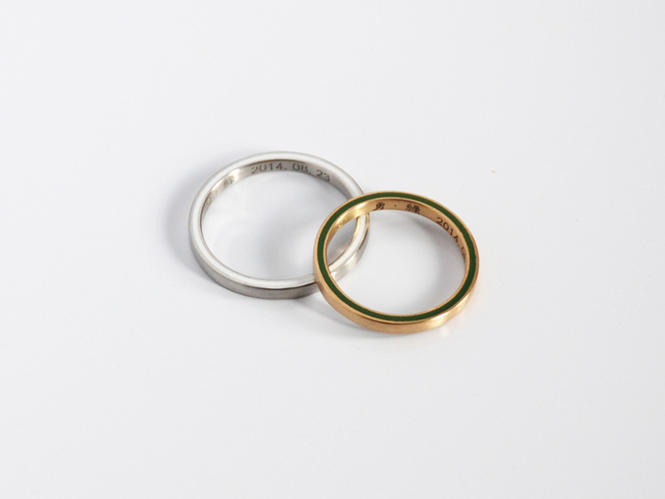 Line wedding ring